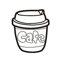 持ち帰り用コーヒーカップ のぬりえ