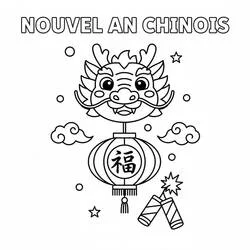 提灯の上に龍の頭がある中国の新年の絵 のぬりえ
