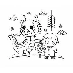 中国の新年 竜と子どもと提灯 のぬりえ