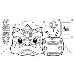 中国の新年 獅子舞と太鼓と装飾 のぬりえ
