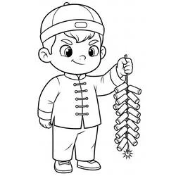 中国の新年の爆竹を持つ少年 のぬりえ