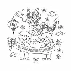中国の新年とドラゴンと子どもたち のぬりえ