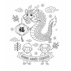 中国の新年を祝うドラゴンと子どもたち のぬりえ