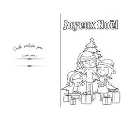 クリスマスカードぬりえ #216935 印刷して色を塗る