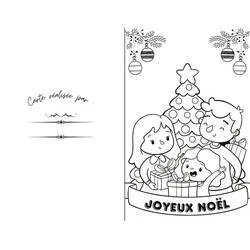 クリスマスカードぬりえ #216936 印刷して色を塗る
