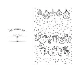 クリスマスカードぬりえ #216946 印刷して色を塗る
