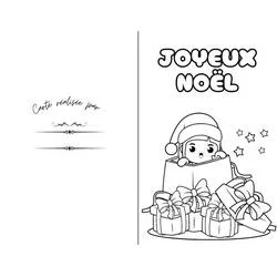 クリスマスカードぬりえ #216947 印刷して色を塗る