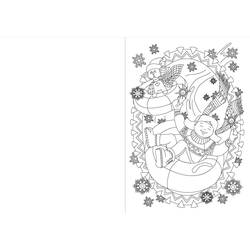 クリスマスカードぬりえ #216954 印刷して色を塗る
