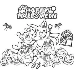 ハロウィンポケモン (祝日とお祝い)の無料塗り絵 #203924 印刷してお楽しみください